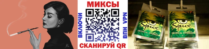 хочу наркоту  Льгов  МЕГА tor  БУТИРАТ BDO 33% 