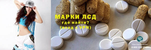 скорость mdpv Алзамай