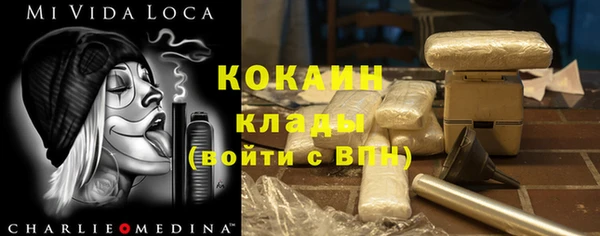 скорость mdpv Алзамай