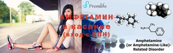 скорость mdpv Алзамай