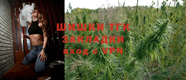 скорость mdpv Алзамай