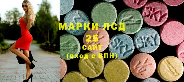 кокс Алексин