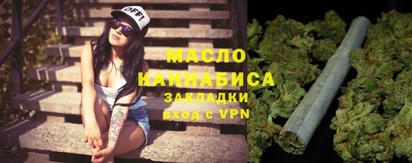 mix Арсеньев