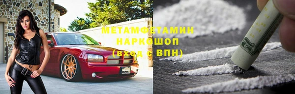 скорость mdpv Алзамай