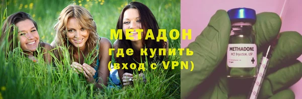 кокс Алексин