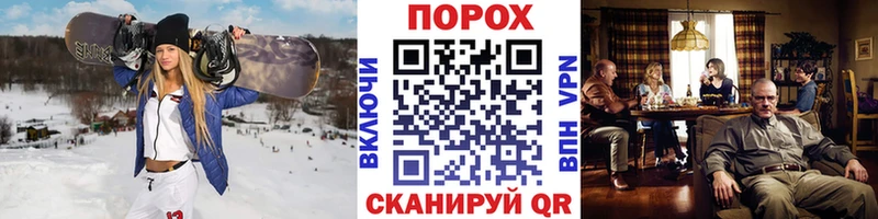 мориарти наркотические препараты даркнет сайт OMG маркетплейс Льгов Метамфетамин пудра