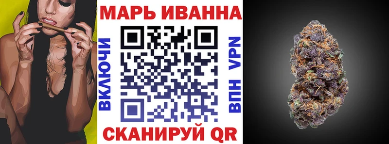 Канабис гибрид  закладка  Льгов 